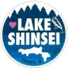 🐡Basser🎣T.Y🦓 profil fotoğrafı