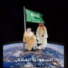 د.خالد 的头像