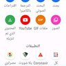 محمد بهاء profil fotoğrafı