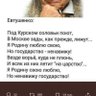 sergskobary's profile picture
