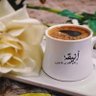 Profilbild von قطرية 🇶🇦🇶🇦🇶🇦