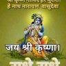 Profilbild von Hemant Sharma