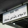 Фото профиля مجبورالداريك الكرد