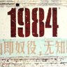 Фото профиля 歸去來兮