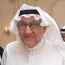 Фото профиля Abdulaziz.Kabli