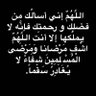 الحمدلله's profile picture