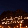 Profilbild von فهد الجبرين