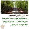 Фото профиля عيسى محمد بختي الجزائري