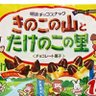 Фото профиля あきと