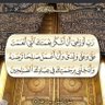 🖤يالله رضاك والجنه 🖤's profile picture