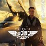 call of duty 7 的头像