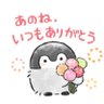 けい♂ profil fotoğrafı