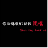 Фото профиля 李小穆