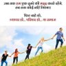 Фото профиля Sagar Sharma