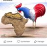Фото профиля Abraham Kouassi