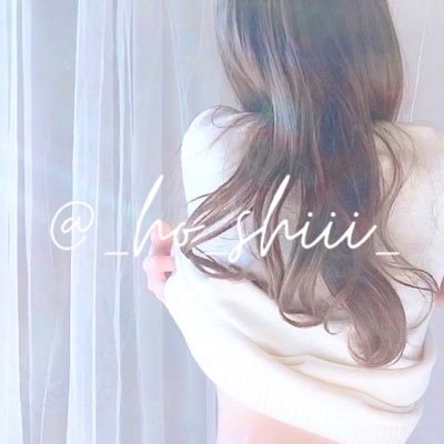 しほ✩'s profile picture