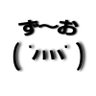 エロ神クず〜おΘΘΘ's profile picture