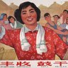 Profilbild von 丰收