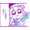 Profilbild von だじゃい