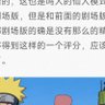 风雪如花 profil fotoğrafı