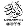 عدنان الطياري profil fotoğrafı