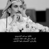 خـفايا profil fotoğrafı