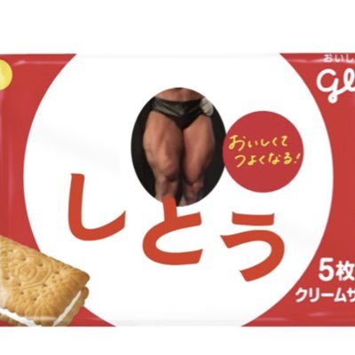 kuma_u_w's profile picture