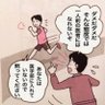 Profilbild von のぶ