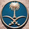 🇸🇦🇸🇦Hnodh🇸🇦🇸🇦 profil fotoğrafı