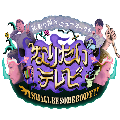 naritaitv's profile picture