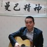 Profilbild von Timothy Kim
