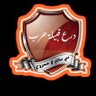 أبو يوسف 的头像