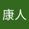 ⁰ 的头像