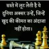 G RAM KASHYAP's profile picture