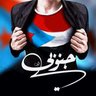 Profilbild von نشوان الحميدي