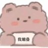 王小鹏 的头像