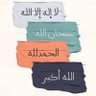 Фото профиля ابن الوطن و مجنون في الاهلي