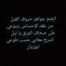 Фото профиля abu rayan