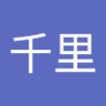Profilbild von あおりょう