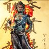 Profilbild von 不知火舞棍