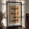 Фото профиля لمى 📩