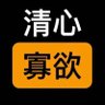 W@i 的头像