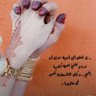 Profilbild von ﮼النور🕊🖤