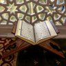 Фото профиля محب للقرآن وأهله