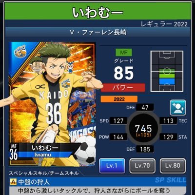 vvn_iwamuu's profile picture