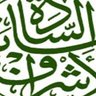 Фото профиля elsaied hassan