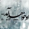 Abouzar's profile picture