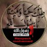 Фото профиля حسين إبراهيم سليم