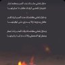 AbوMuhmd's profile picture