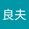 しみチョロ profil fotoğrafı